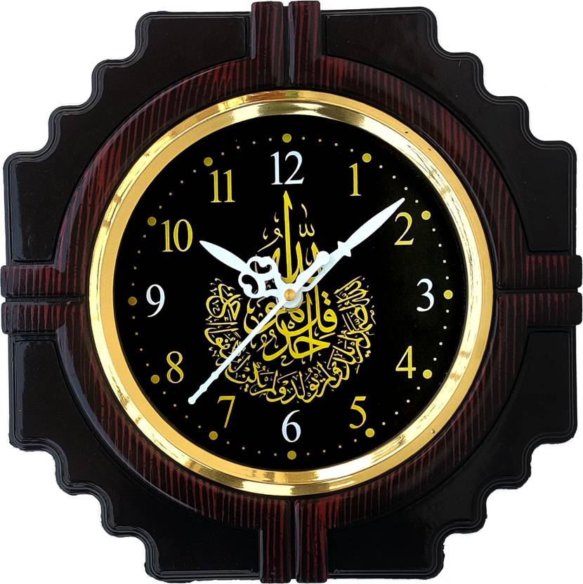 Analog Wall Clock (Brown, With Glass)