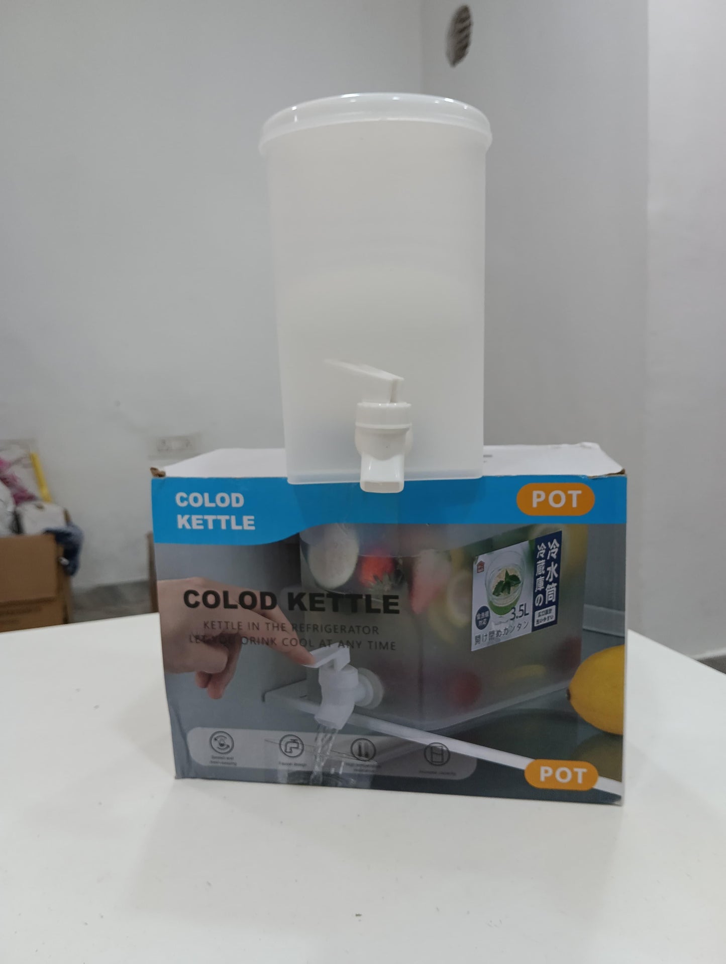 HydroFlow™ Water Jug with Faucet – Large Capacity & Easy Dispensing