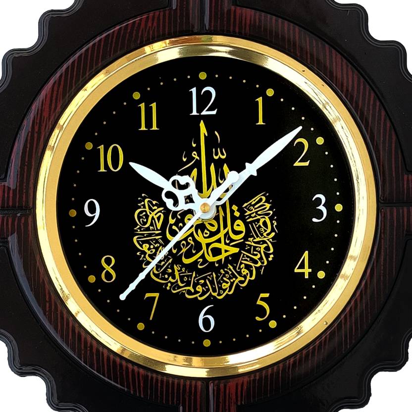 Analog Wall Clock  (Brown, With Glass)