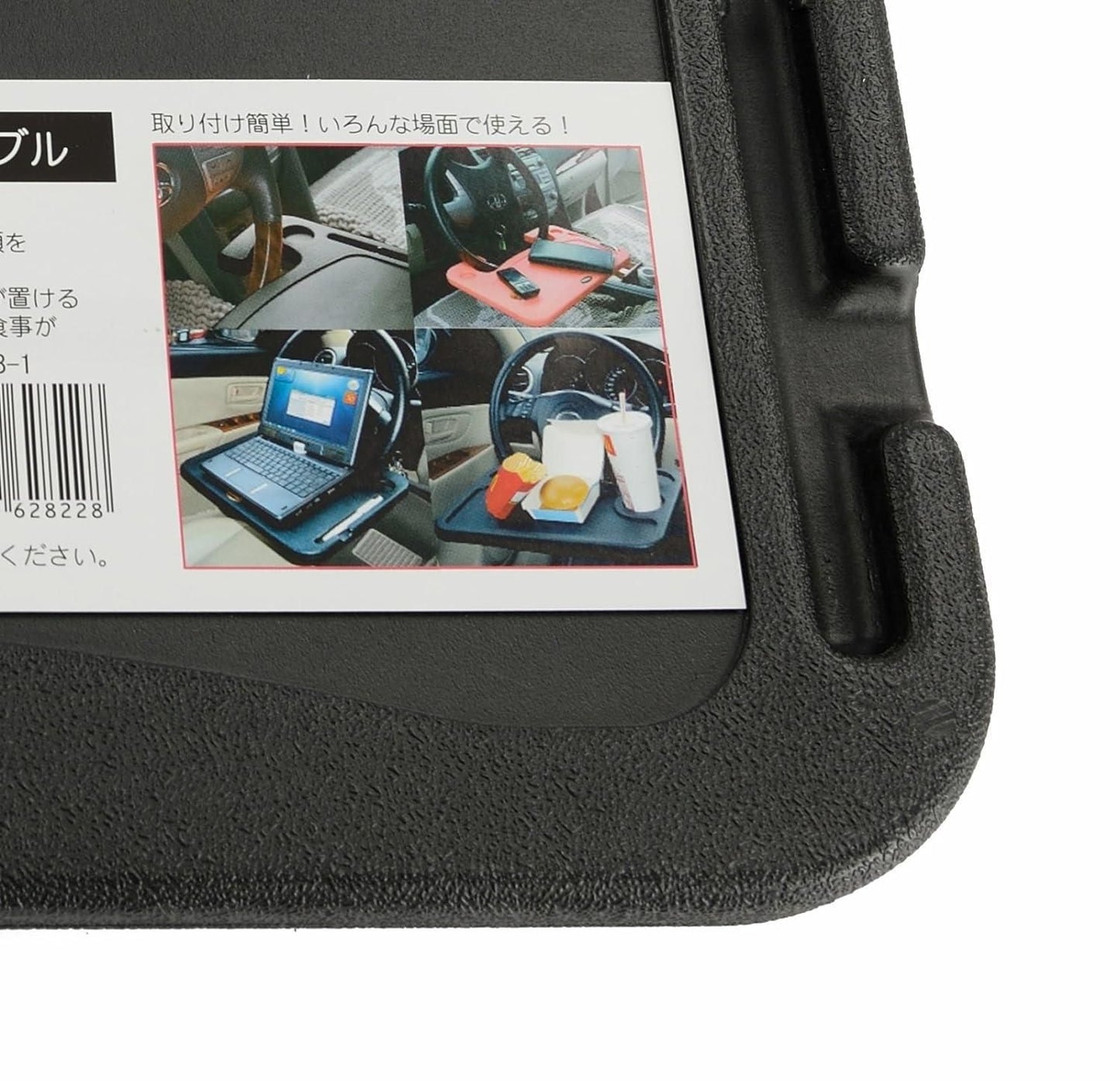 DriveEase™ Multifunctional Steering Wheel Tray & Drink Holder – Portable Car Desk