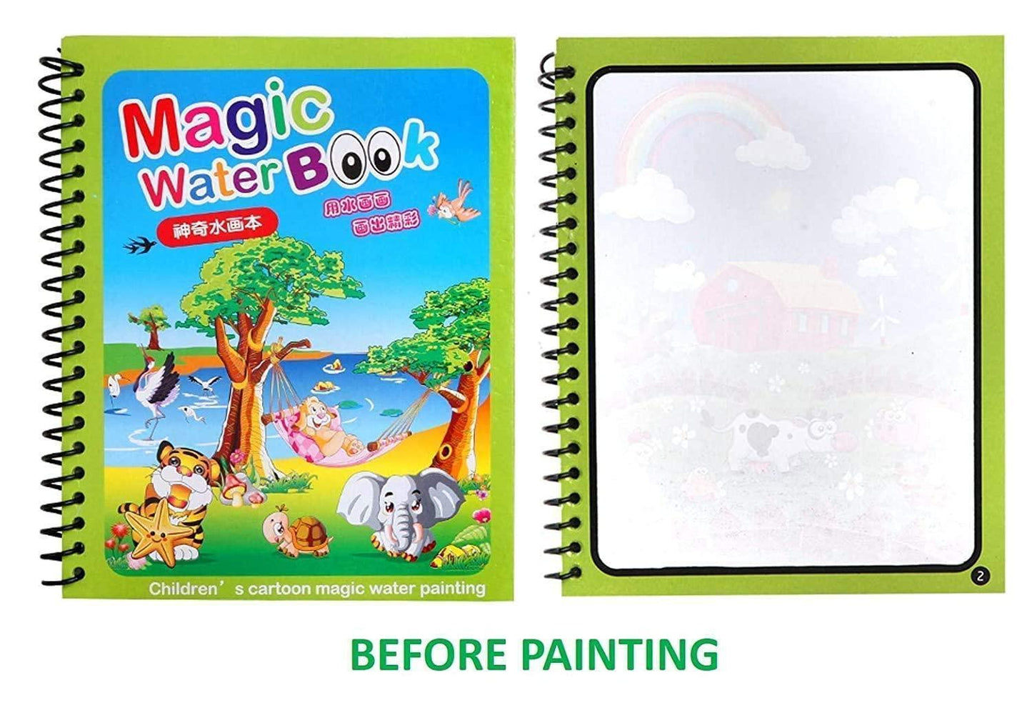 FunSplash™ Reusable Magic Water Painting Book – Mess-Free Learning for Kids