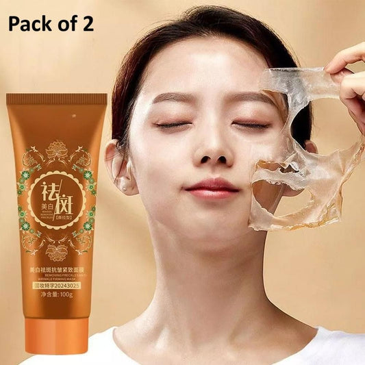 GlowTight™ Wrinkle-Firming Peel-Off Mask (100ml – Pack of 2) – Instantly Tightens & Brightens Aging Skin