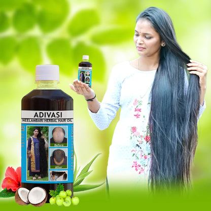 Adivasi Neelambari Herbal Hair Oil (125ML x 2) – Fast Hair Growth & Hair Fall Control