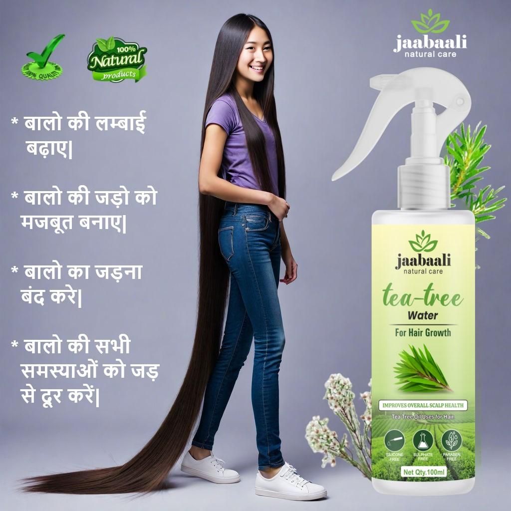 GrowRoot™ Tea Tree Hair Mist – Boost Hair Growth & Scalp Health Naturally